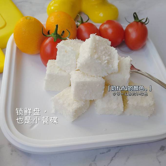 奥克兔兔儿童碗盘