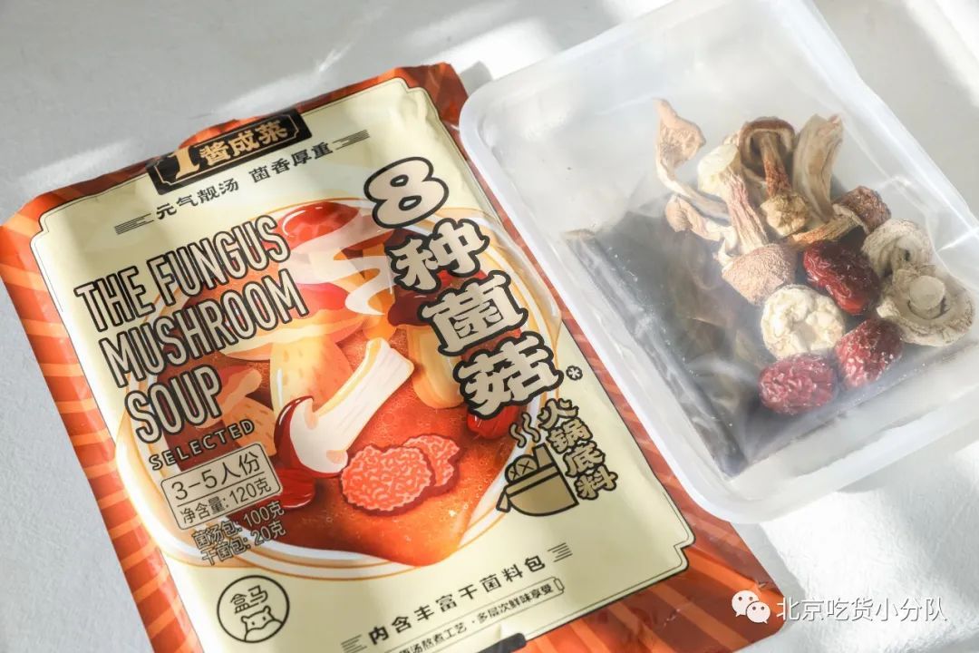 这份网购火锅底料清单，送给冬天在家煮火锅的你