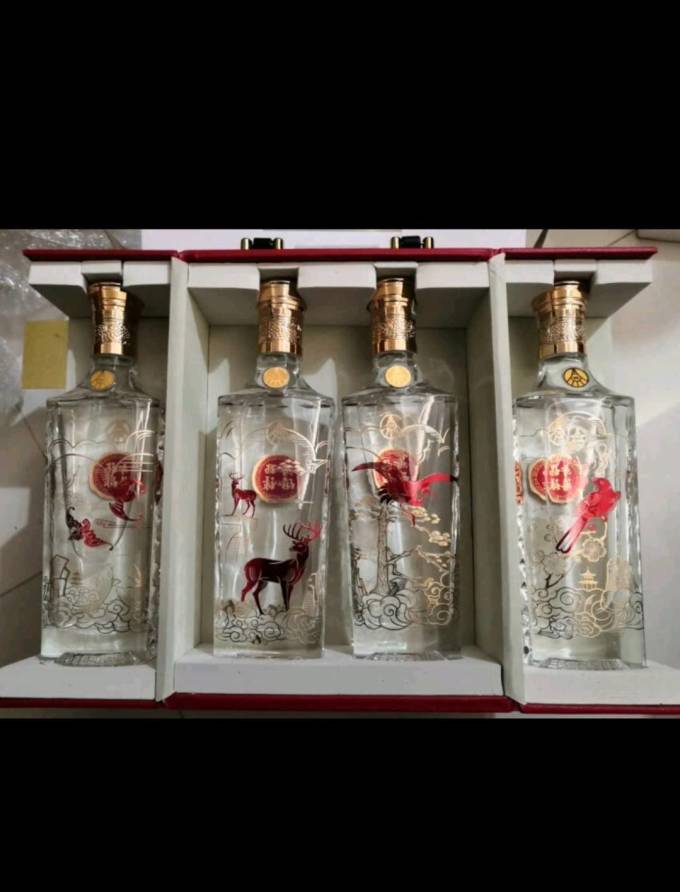 五粮液白酒