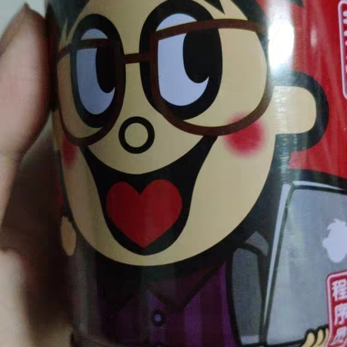 旺旺饮料