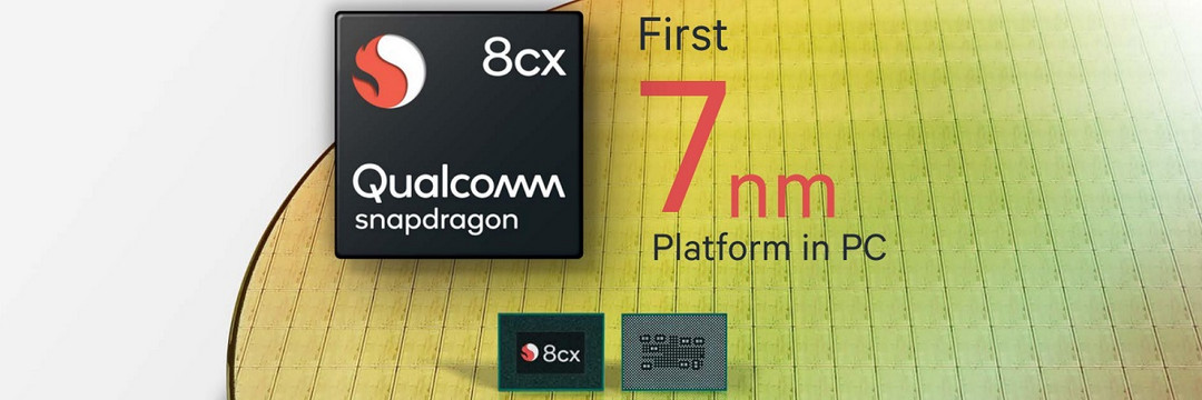 骁龙8cx的继任者：消息称高通正在研发Snapdragon SC8280