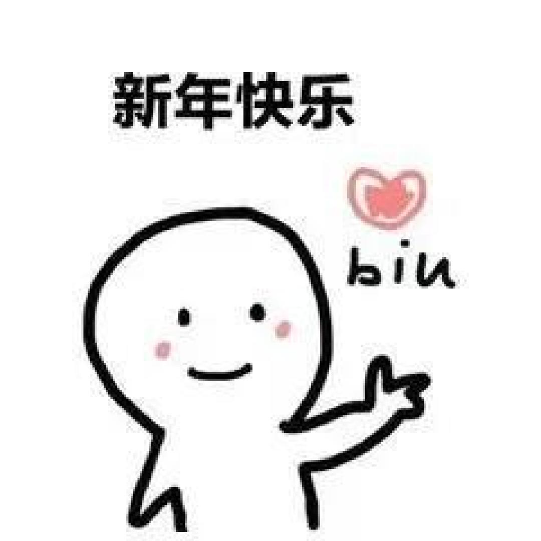 只需这几步!你也能成为人见人爱的JK种草姬~