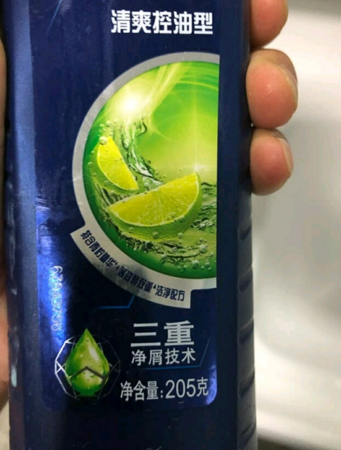 清扬洗发护发