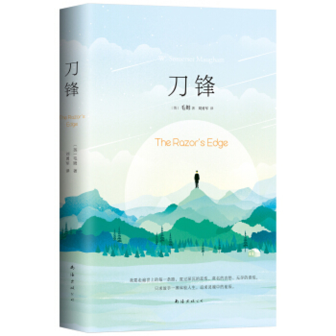 感受阅读的快乐,28本好书陪你过春节