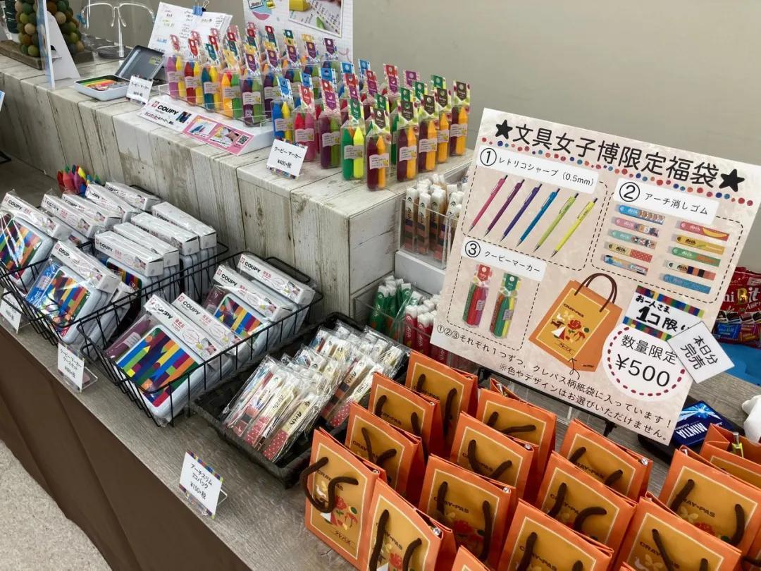 女孩的心思它最懂!究竟怎样的文具才能俘获女孩子们的芳心