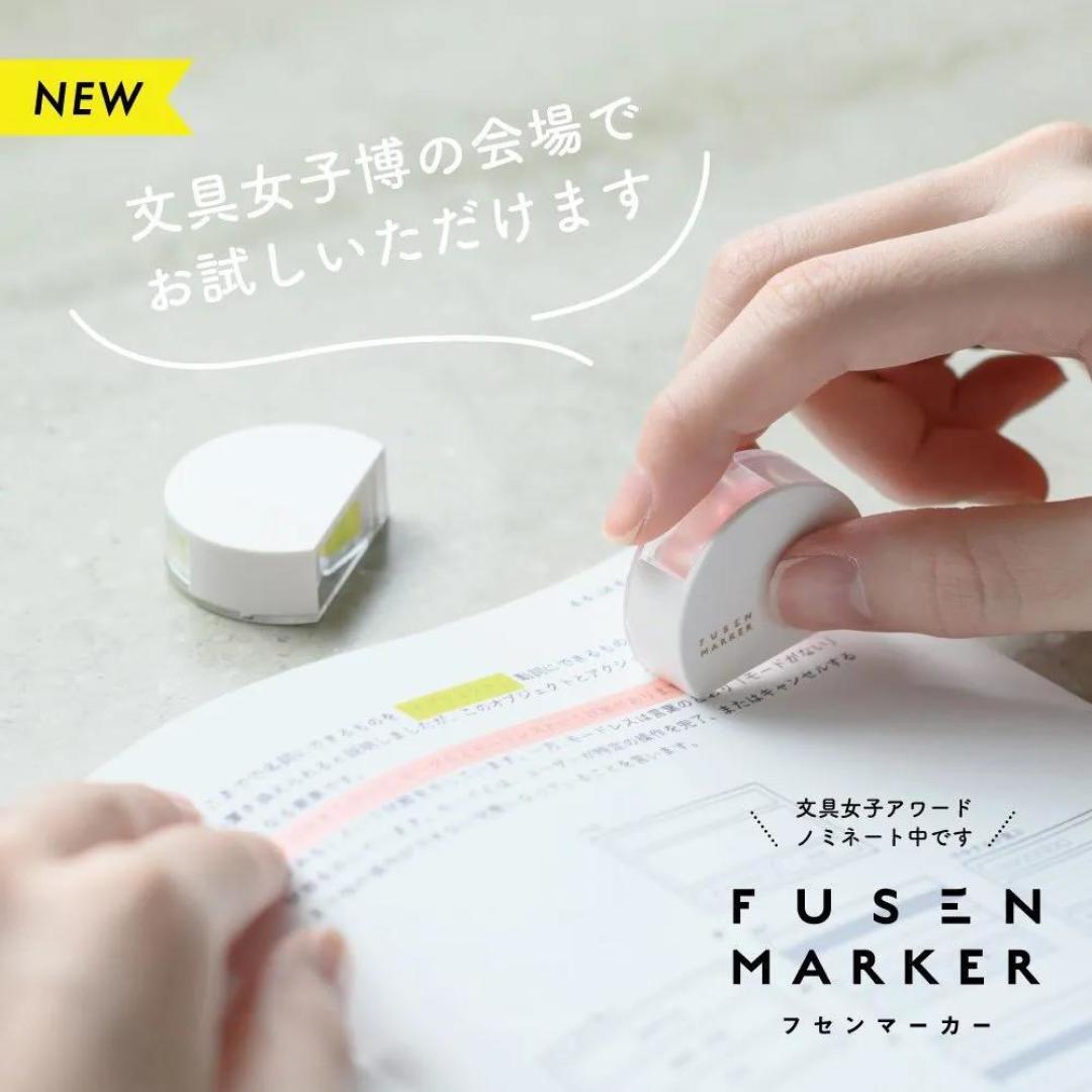 女孩的心思它最懂!究竟怎样的文具才能俘获女孩子们的芳心