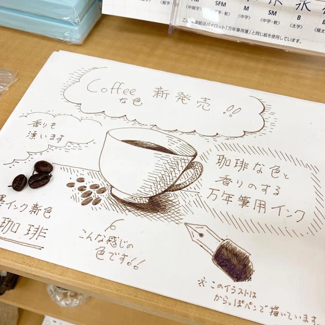 女孩的心思它最懂!究竟怎样的文具才能俘获女孩子们的芳心