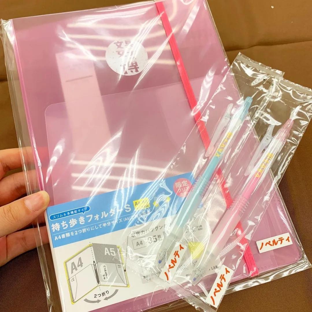 女孩的心思它最懂!究竟怎样的文具才能俘获女孩子们的芳心