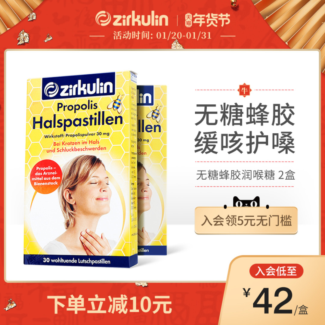 年度好物大盘点，让幸福感飙升的12件实用好物~从粗糙到精致，最低只要9.9元~闭眼放心买！