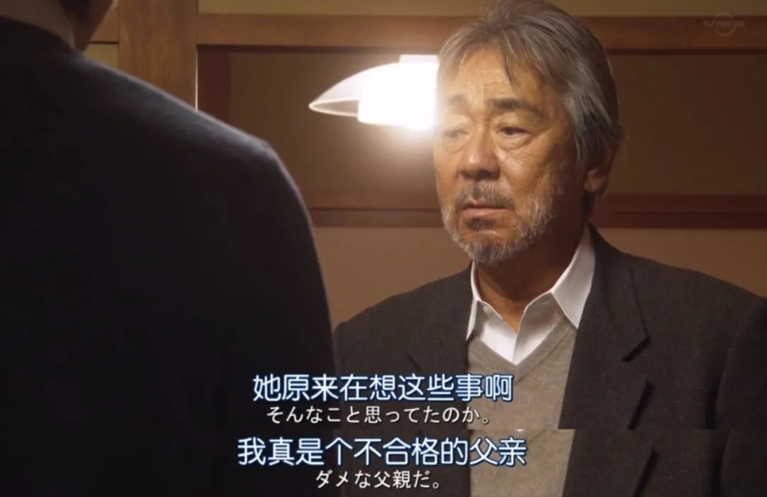 十元女神的新剧,老套却治愈