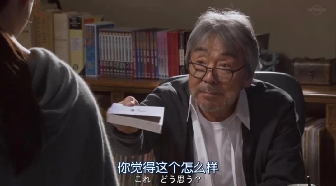 十元女神的新剧,老套却治愈