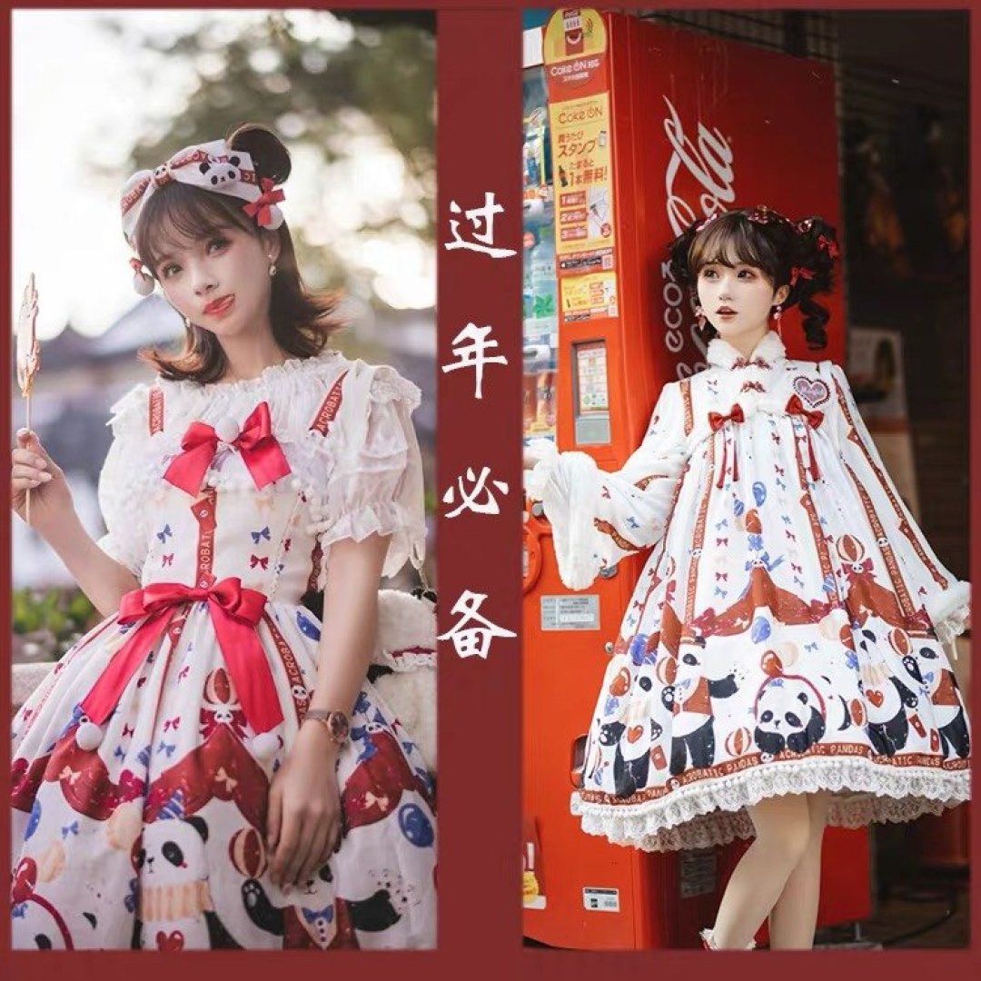 我爱Lo Vol.4:让资深Lo娘神仙“打架”的三款适合过年穿的Lo裙,你觉得怎么样?