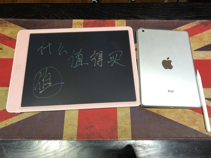 小寻手写板