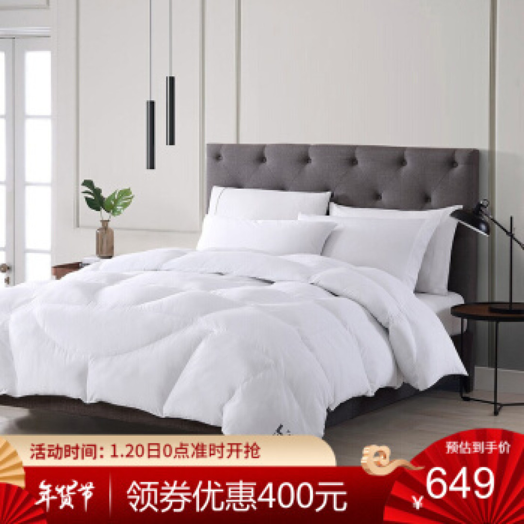 新年囤货必备,分享几款兼具颜值与实用性的被子、枕头、四件套,给足这个冬天安全感~