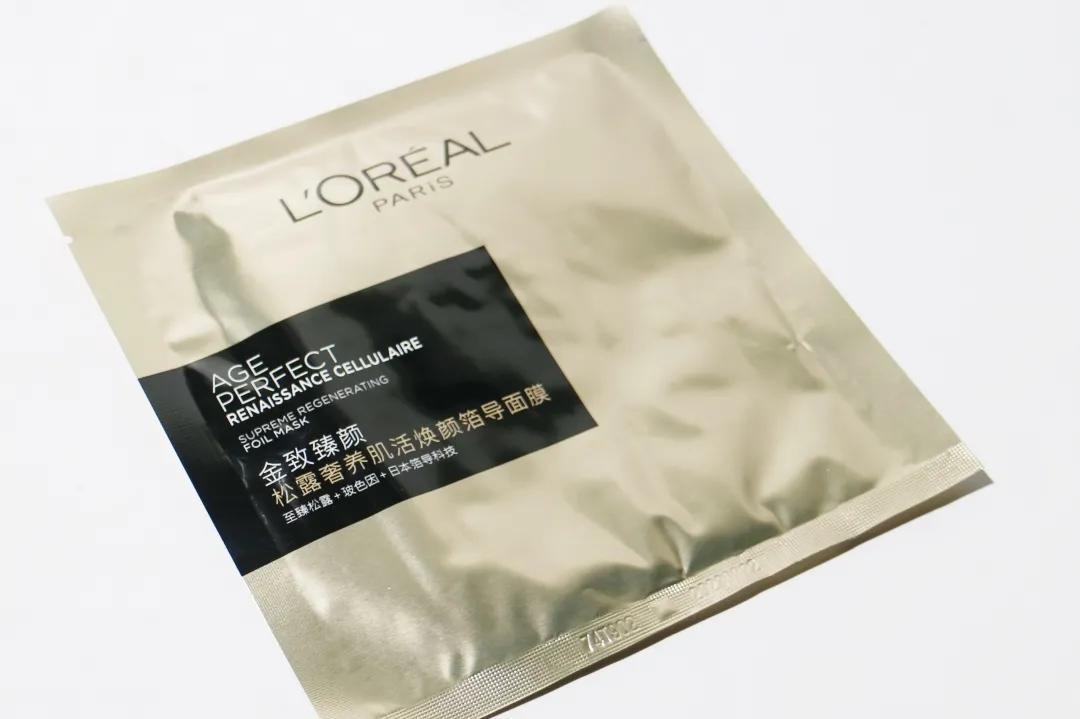 秋冬保湿四步走——手把手教你如何选择保湿产品