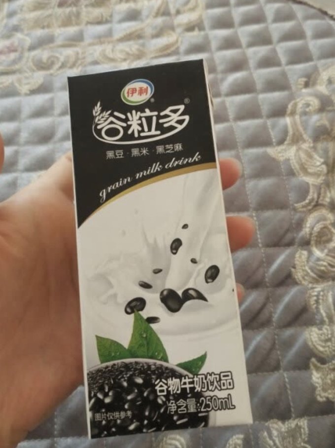伊利乳饮料