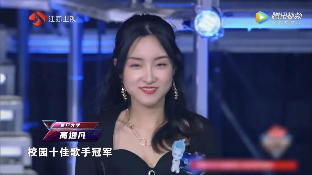 网红都来参赛的《最强大脑》,到了最水的一季?