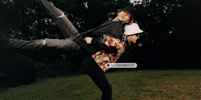 Calvin Klein新春牛年限定,快来一键get明星同款