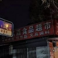 津门之光大桥道，为何走不出天津？