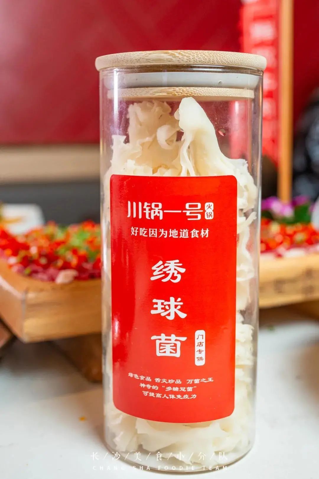 不要小看了现在的川锅一号 鲜切肉会把你的嘴巴养刁 牛羊肉 什么值得买