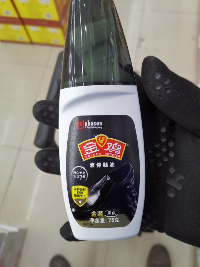 金鸡鞋油/鞋膏