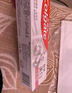 高露洁（Colgate）活性酵素美白牙膏