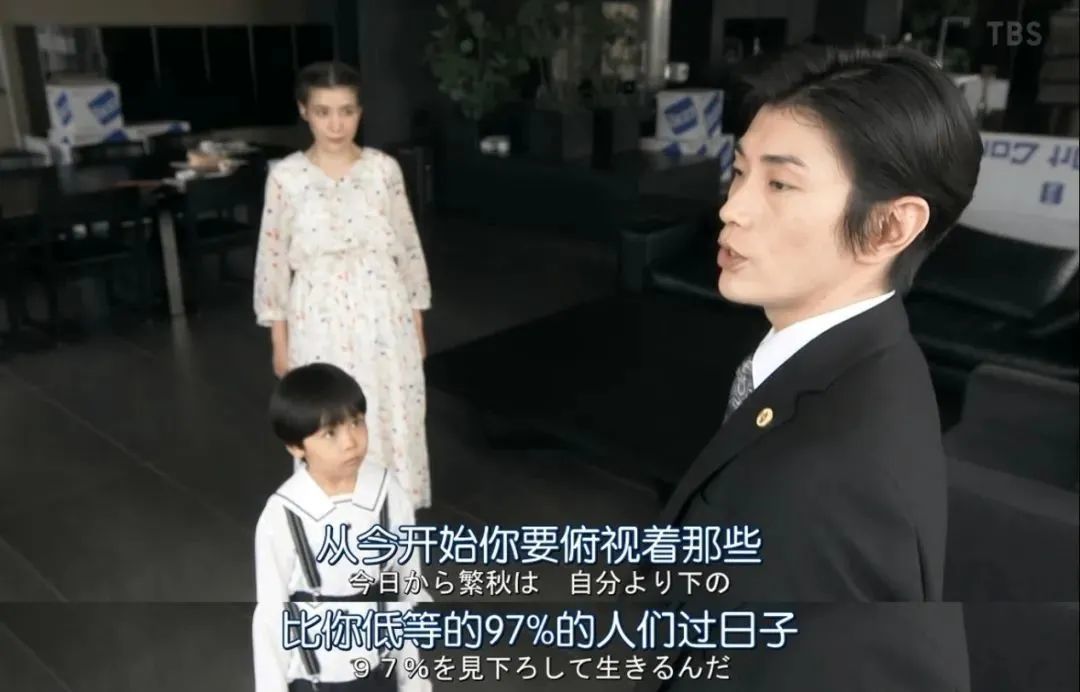 母亲版 昼颜 讲述中年女性的不伦之恋 摄影创作 什么值得买