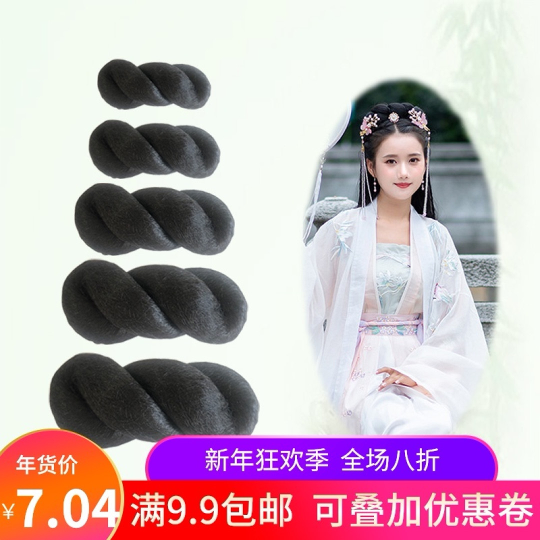 便宜且冬季可穿的，5款汉服店铺推荐来啦！