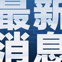 出行提示：卫建委回应！返乡人员如何划定？是否需要隔离？