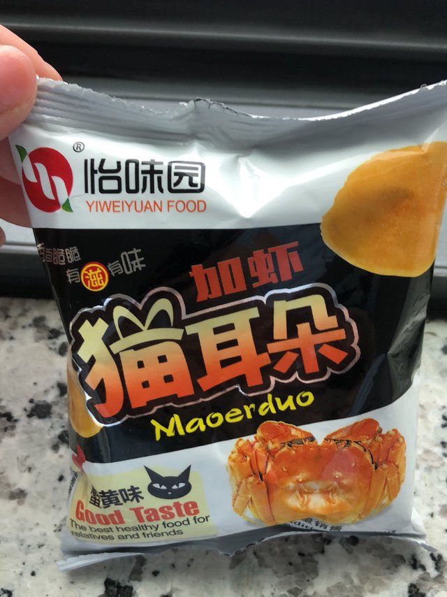 新年小零食！