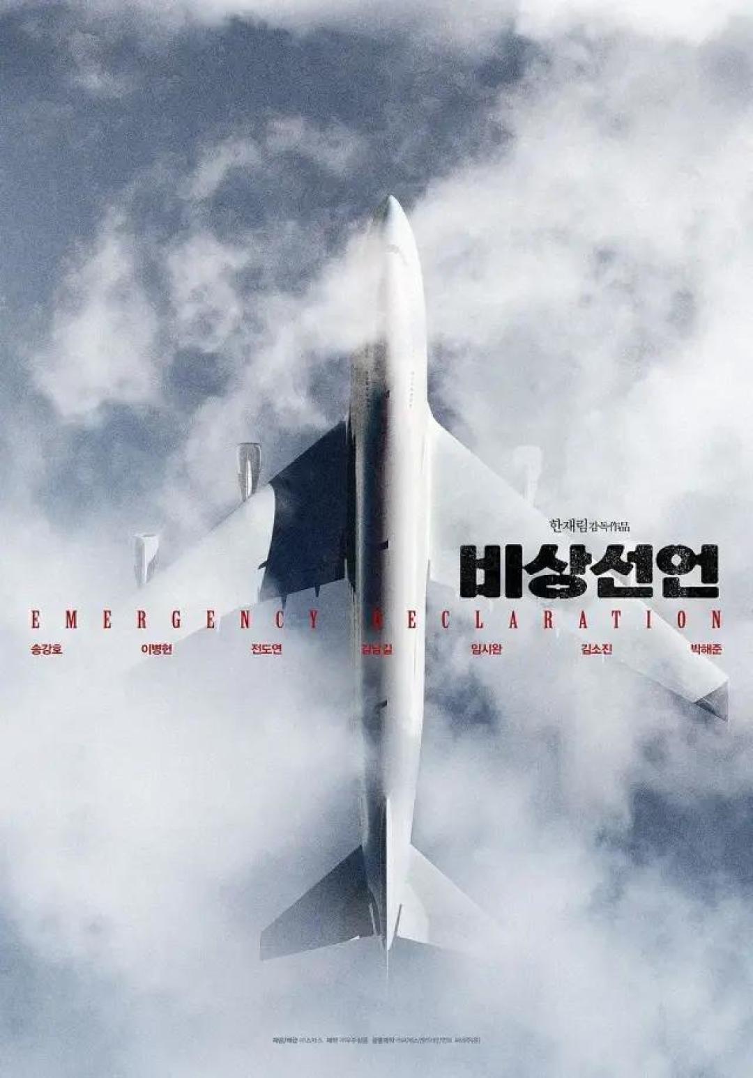 2021年韩国十大猛片，每一部都不容错过！