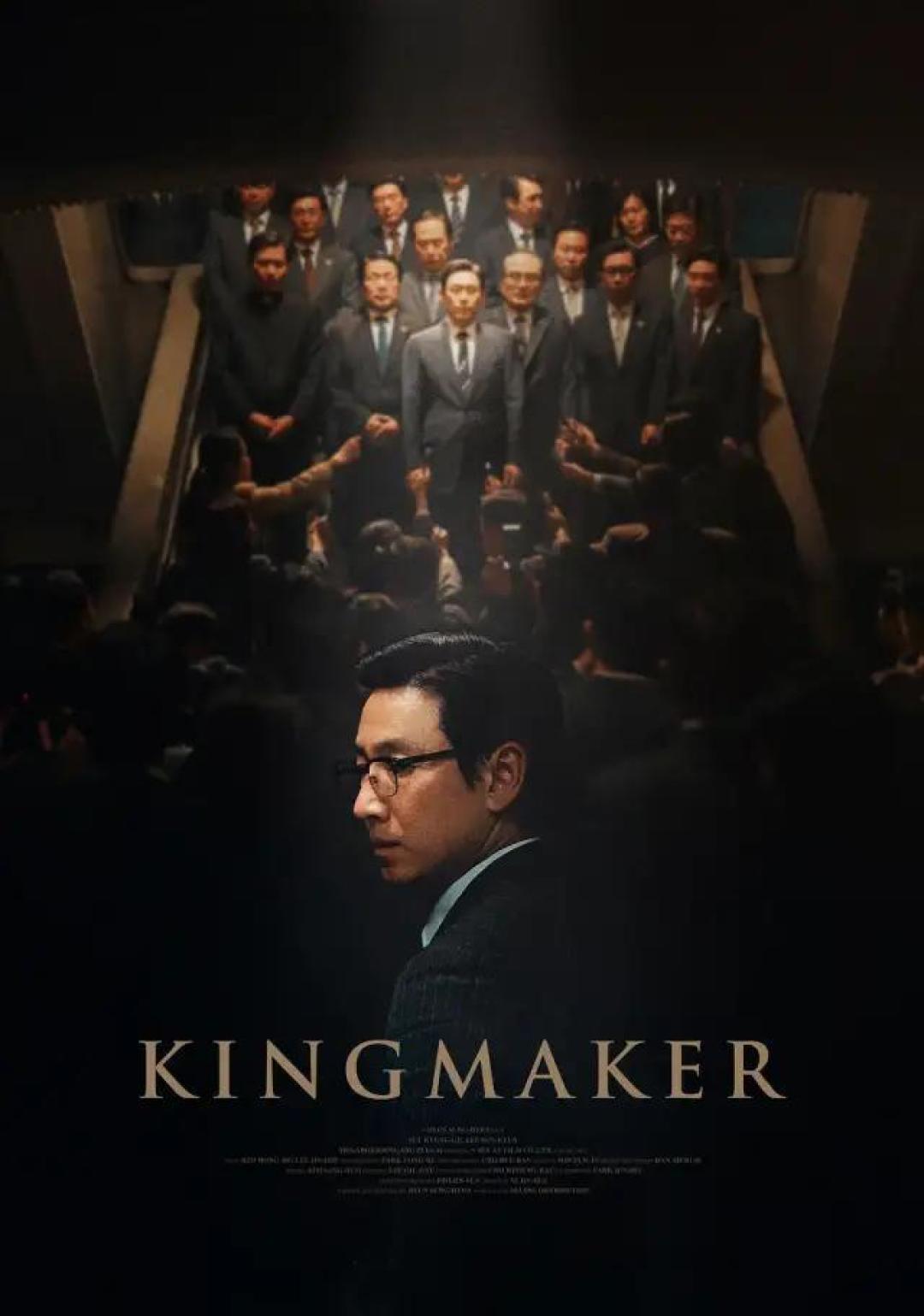 2021年韩国十大猛片，每一部都不容错过！