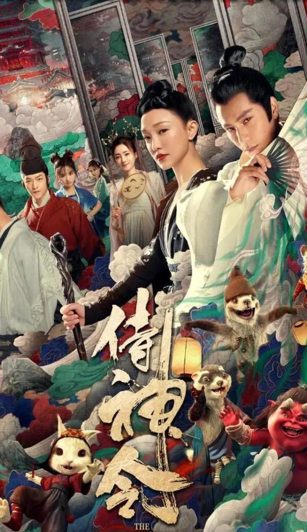 疫情反复,春节档怎么办?