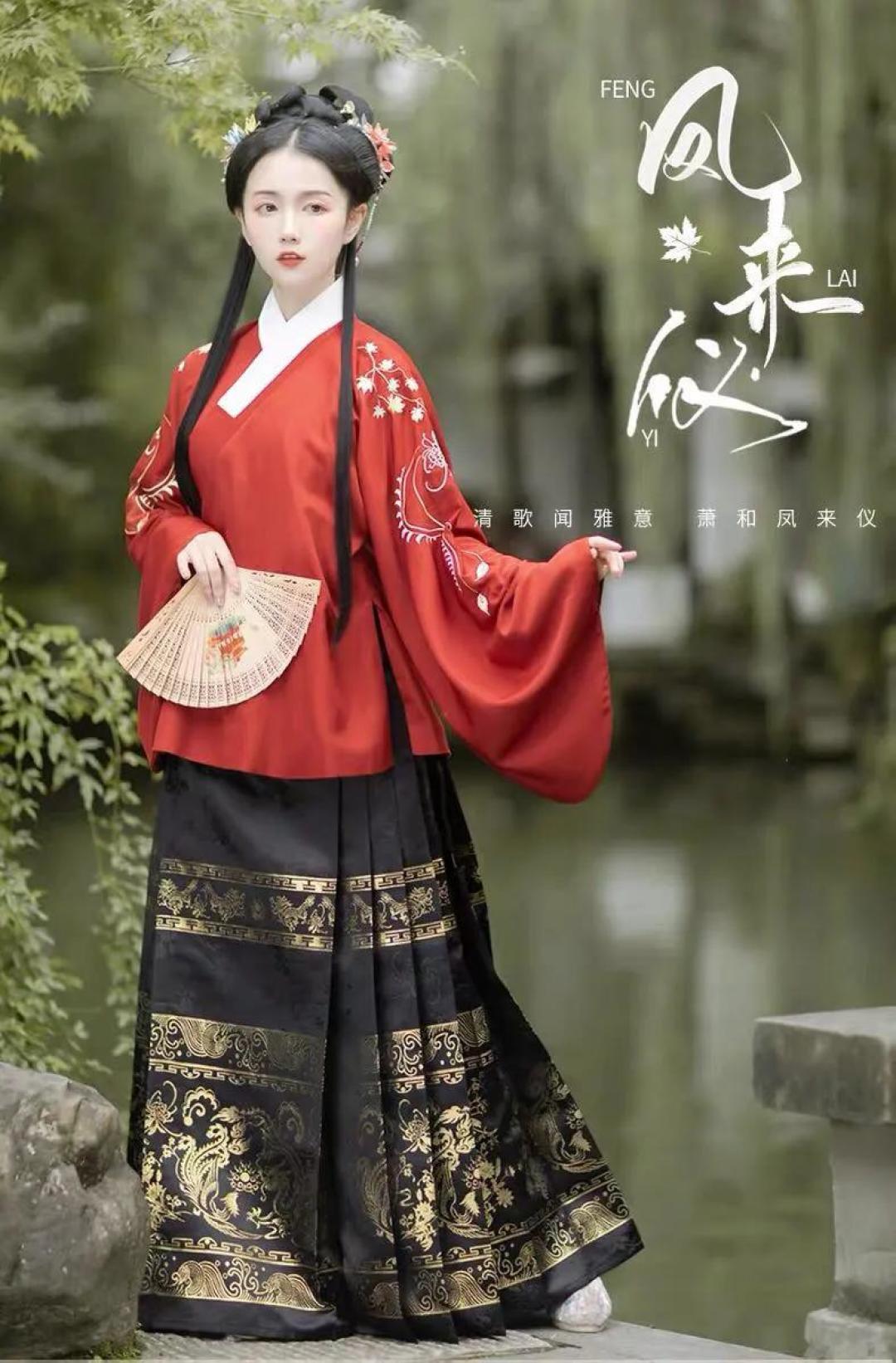 看形制汉服马面裙100多元好好看200多元更好看