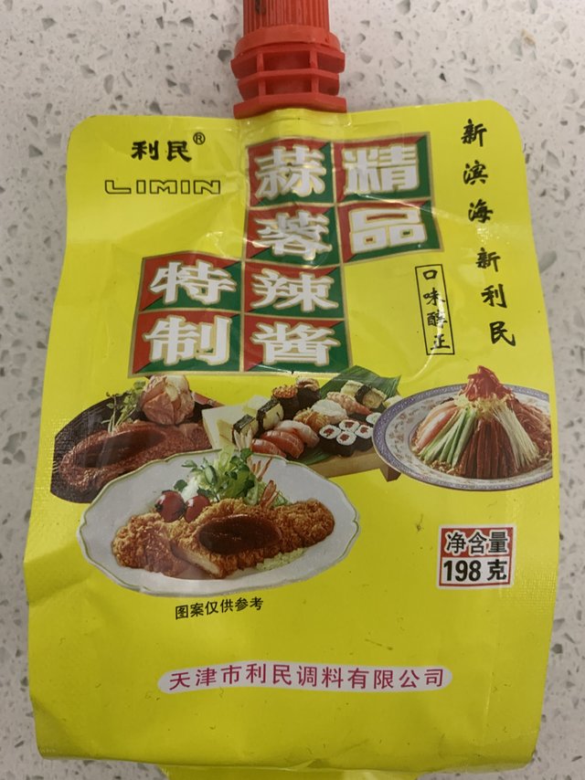 年货推荐，蒜蓉辣酱