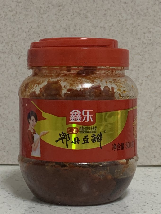 鑫乐调味品