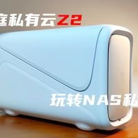 文章