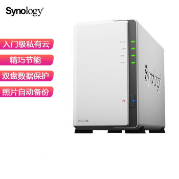 1-2-3截屏标注分享全搞定,简单实用的系统级截图工具