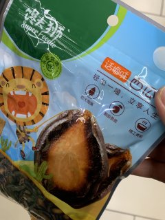 年货推荐，话梅味西瓜子