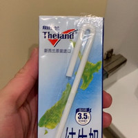 纽仕兰全脂牛奶3.5g