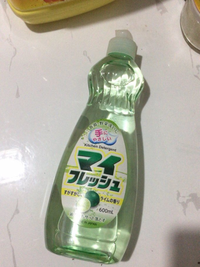 清洁工具
