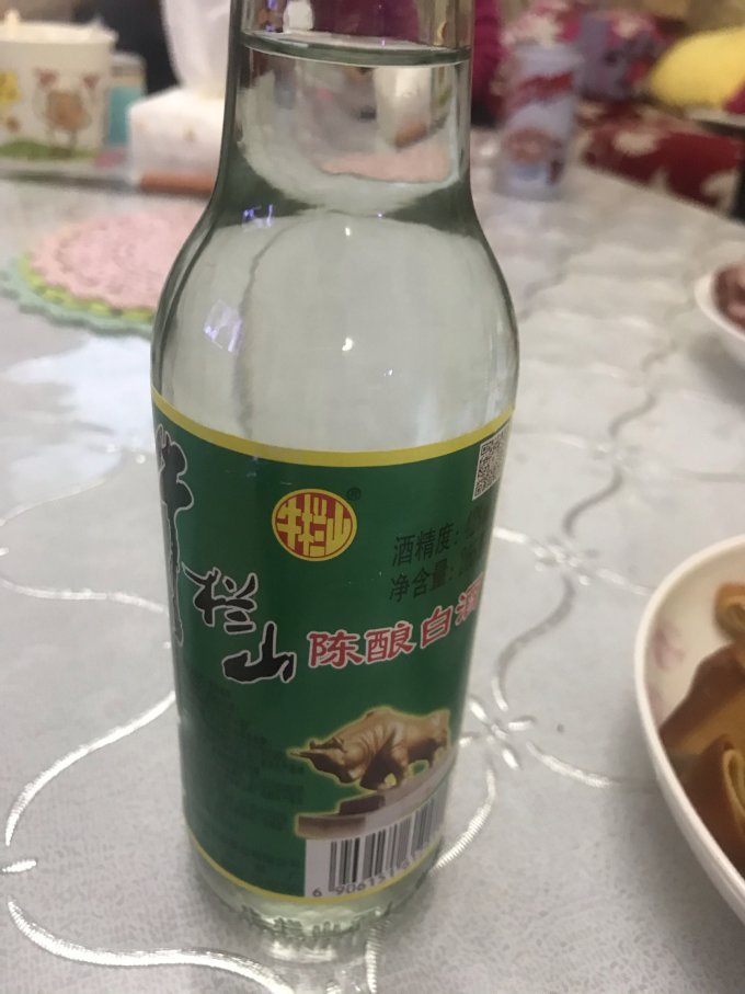 牛栏山白酒
