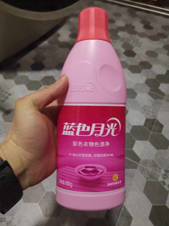 蓝月亮漂渍剂