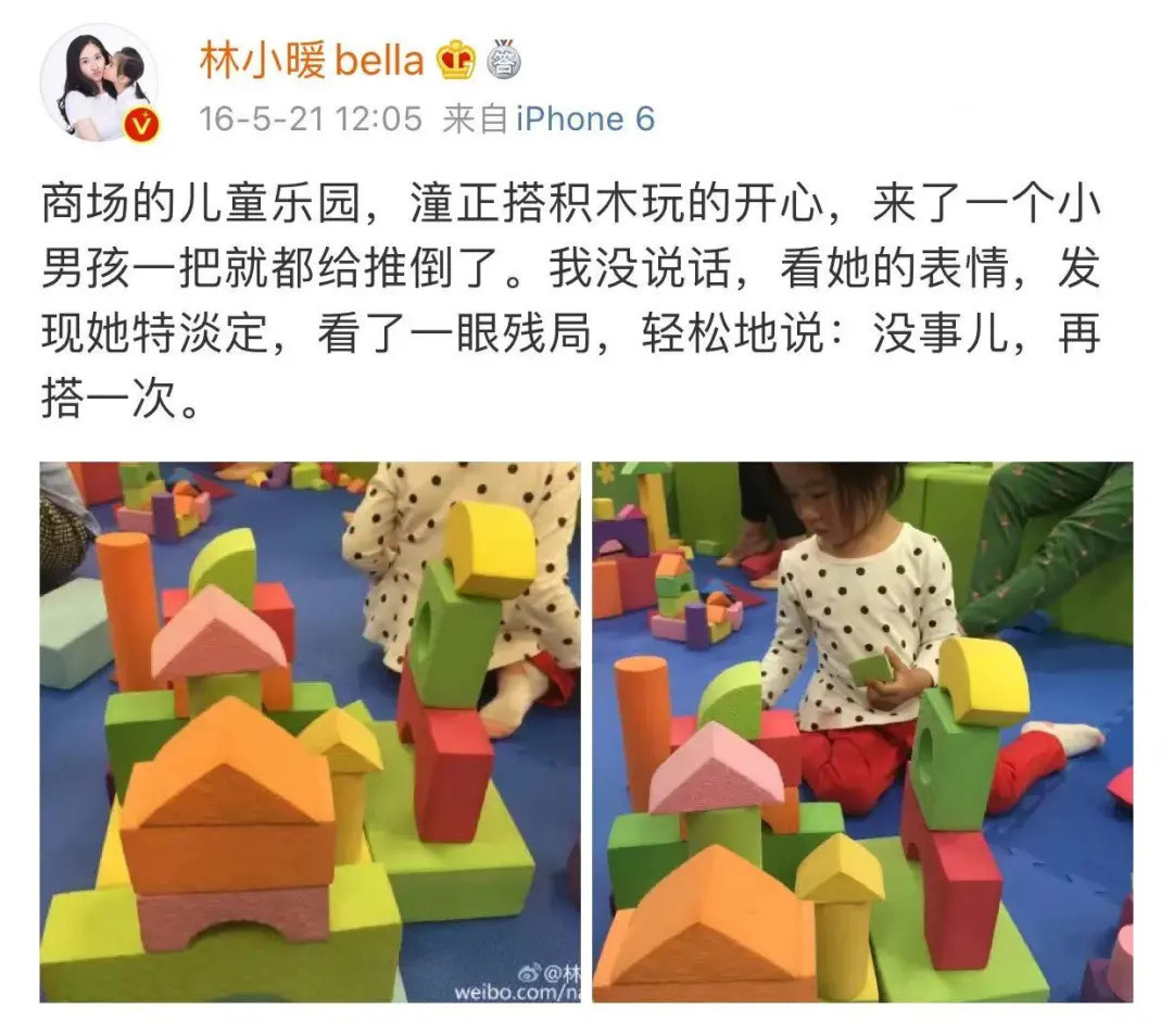 “过家家”游戏到底该怎么陪玩?这些脑洞大开的创意让娃玩得更“聪明”~