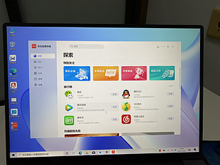 华为matebook14 2021款