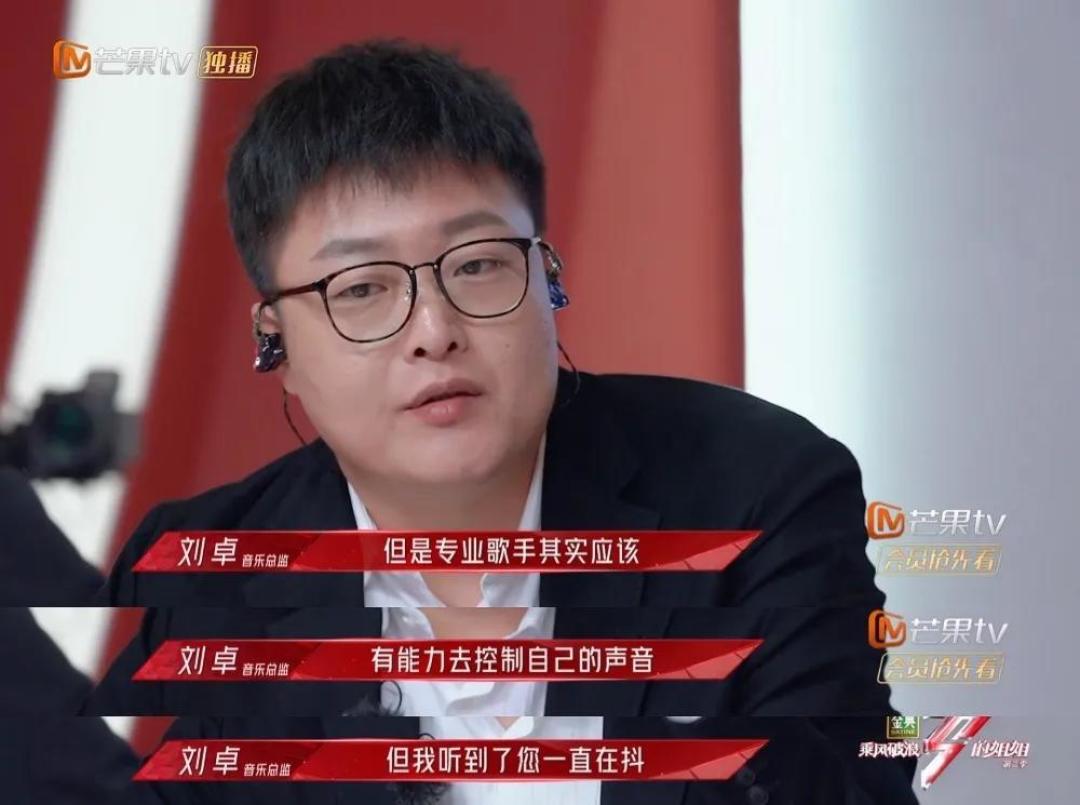 《姐姐2》首播测评:实力与新意皆欠奉,恐难翻红