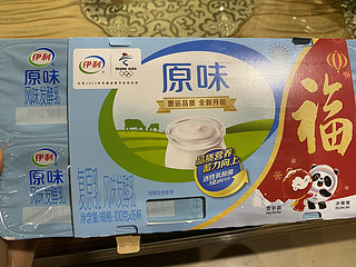 伊利－原味酸奶