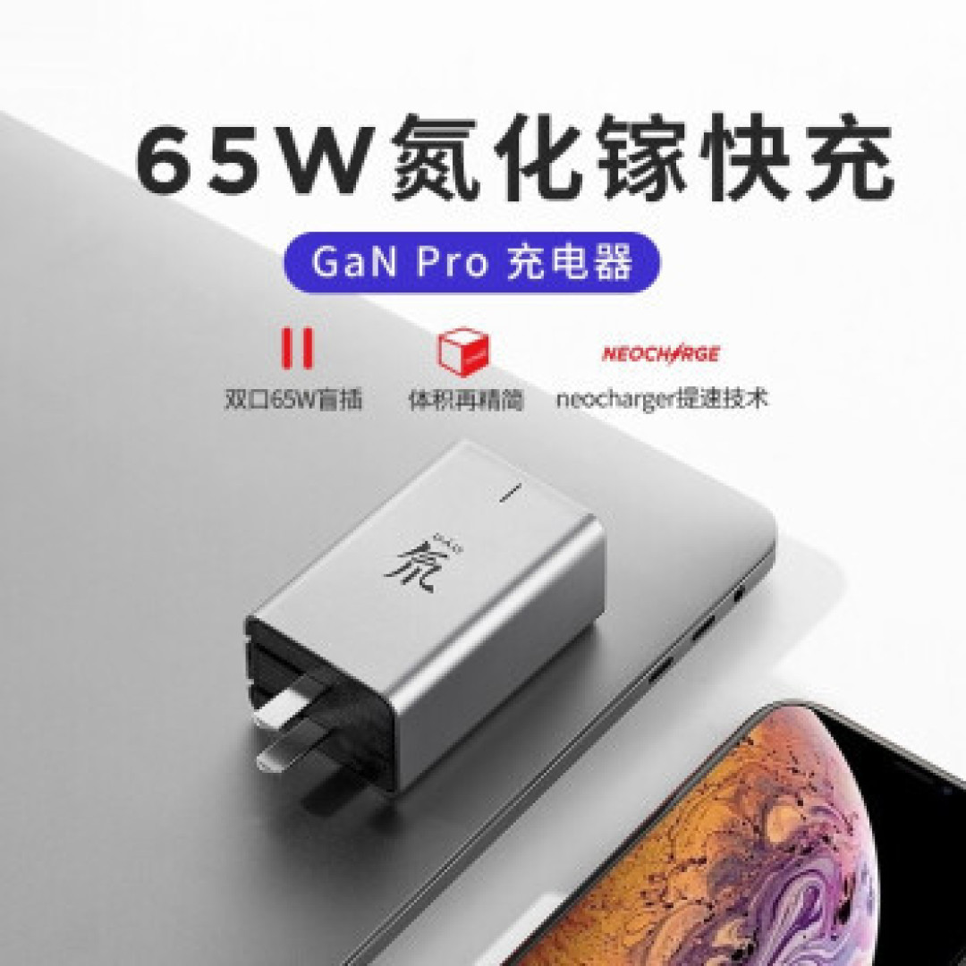 办公好物盘点：这几样产品可以让办公效率大幅度提升，录音笔居首