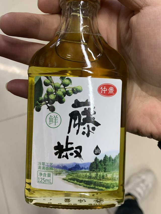 年货推荐，爱吃麻油的看过来