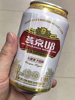 年货必囤-燕京U8啤酒